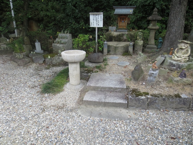 香炉鉢の建て直し